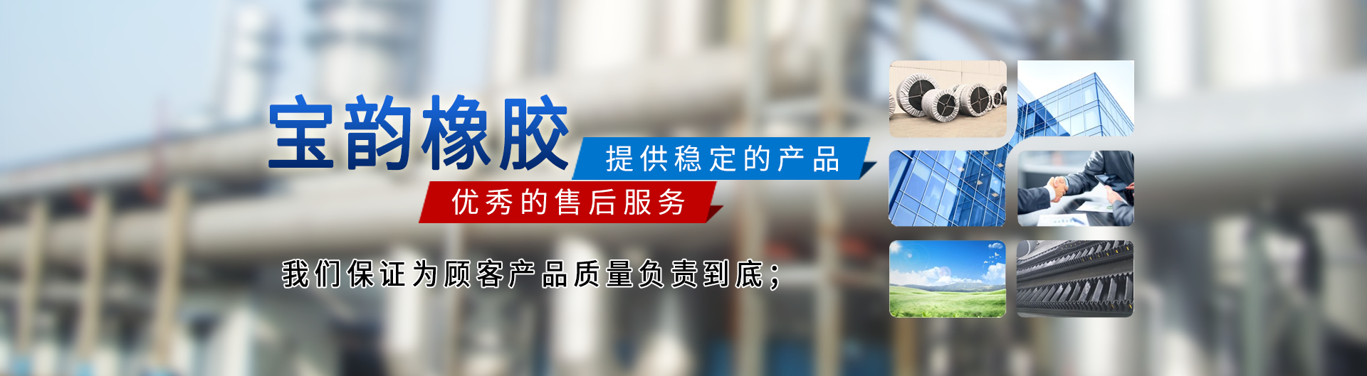 周口華成網絡科技有限公司